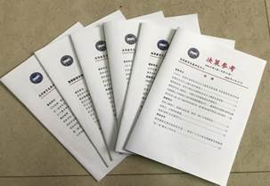 说明:决策.JPG
