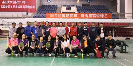 微信图片_20190425081234