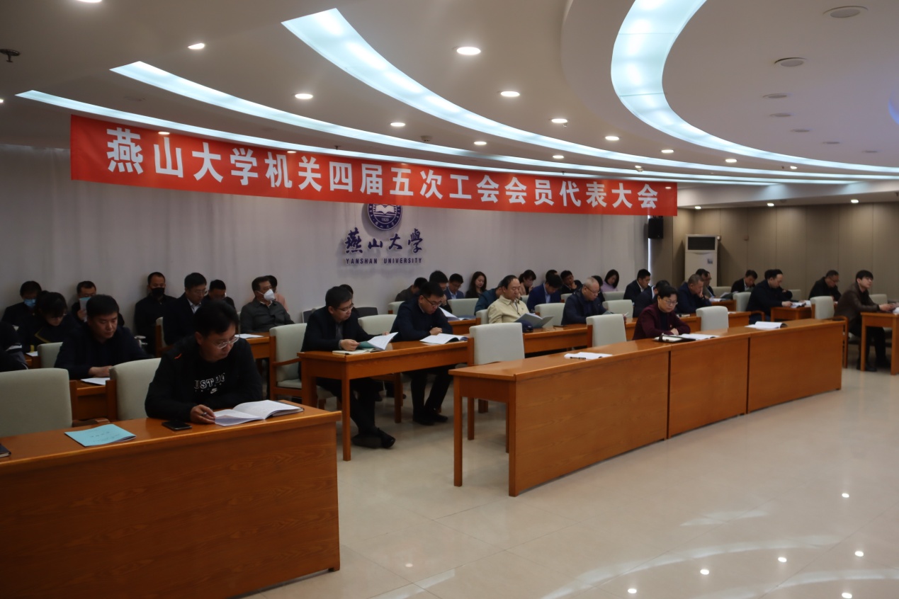 会议全景.JPG